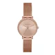 MICHAEL KORS MK7122 Női karóra