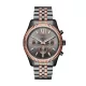 MICHAEL KORS MK8561 Férfi karóra