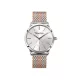 THOMAS SABO WA02732832013 Női karóra
